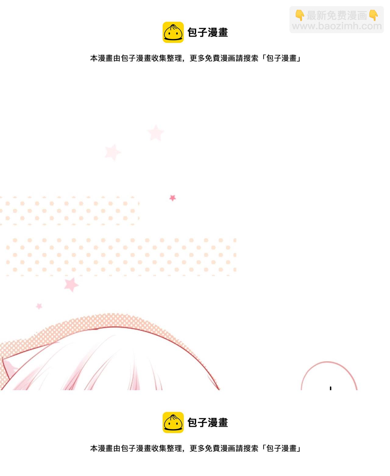 第135话 星星的巡礼阿斯特洛拉贝49