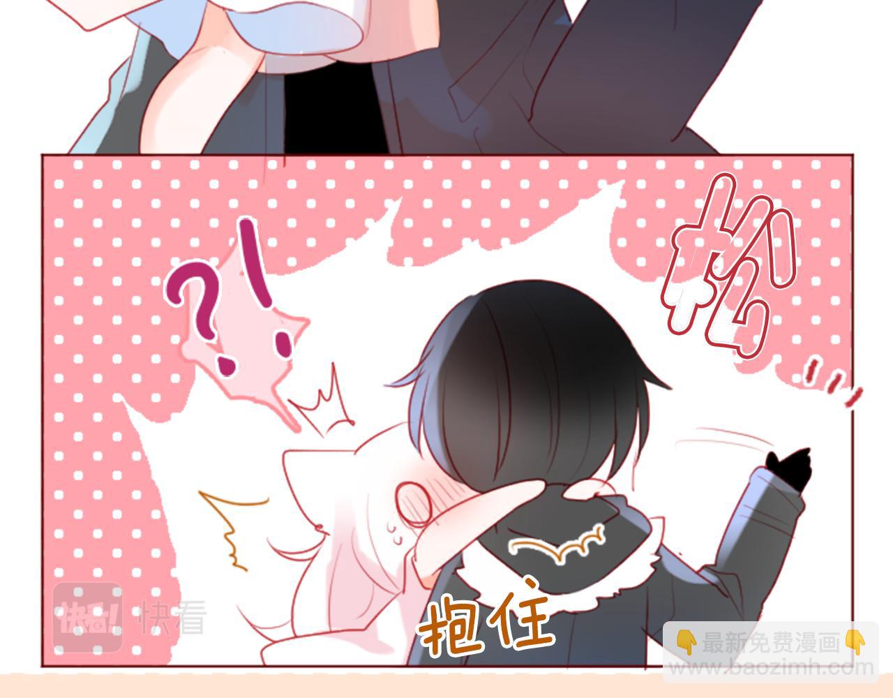 第135话 星星的巡礼阿斯特洛拉贝60