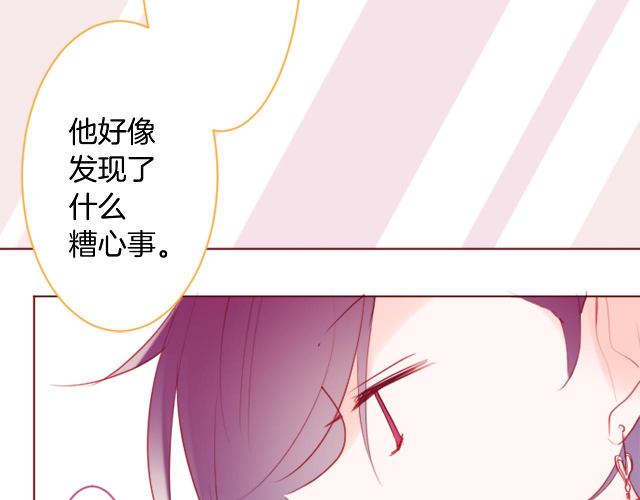 第135话 星星的巡礼阿斯特洛拉贝74