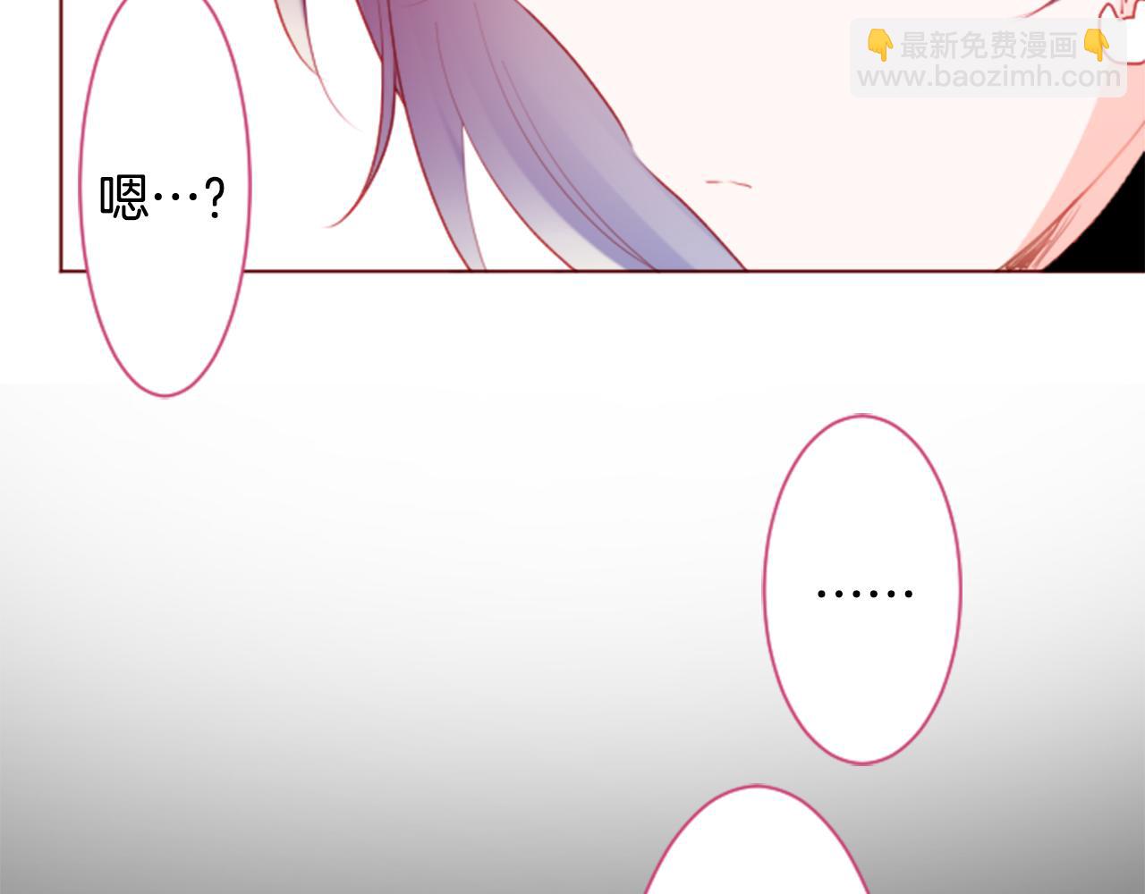 第135话 星星的巡礼阿斯特洛拉贝75