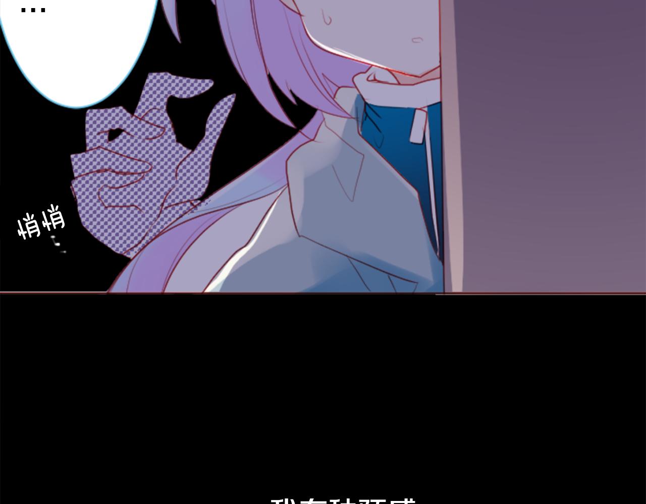 第135话 星星的巡礼阿斯特洛拉贝87