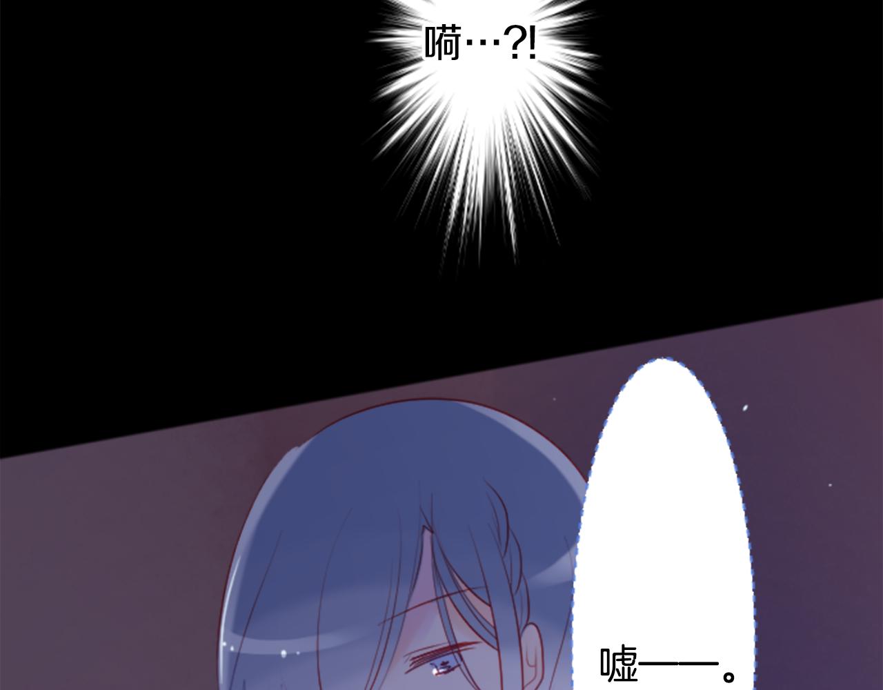 第136话 回归的春天暂停期11