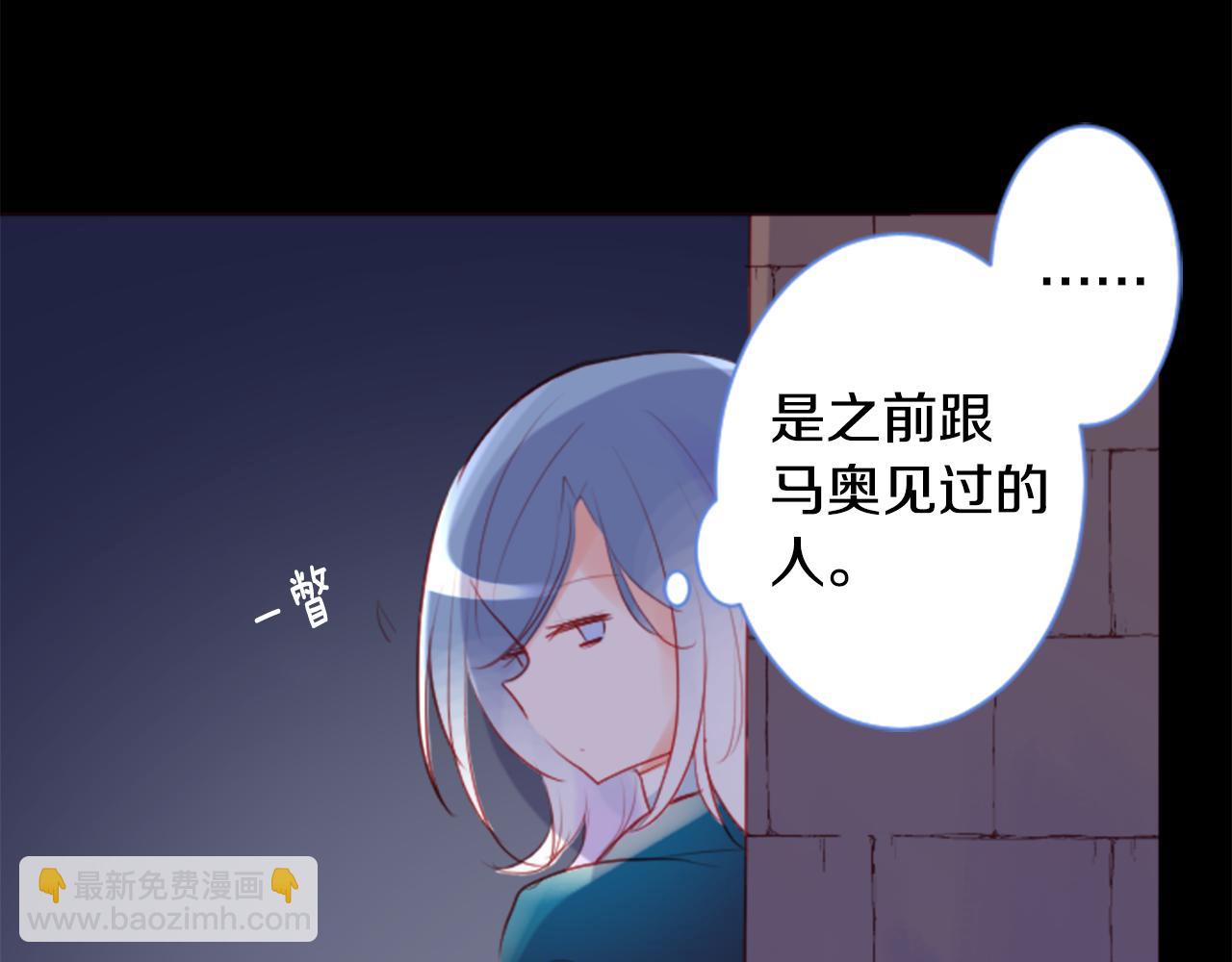 第136话 回归的春天暂停期15