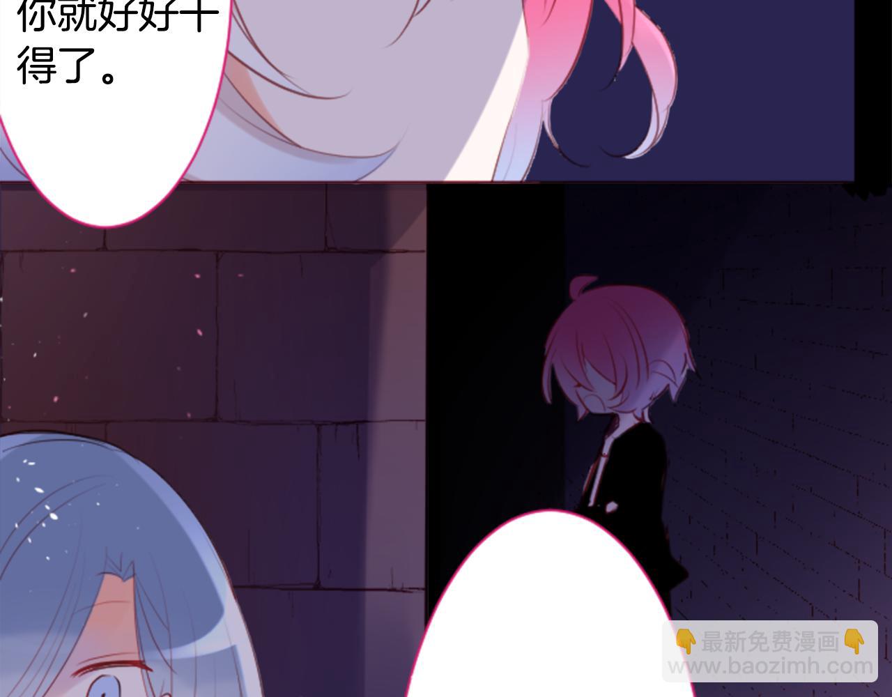 第136话 回归的春天暂停期18