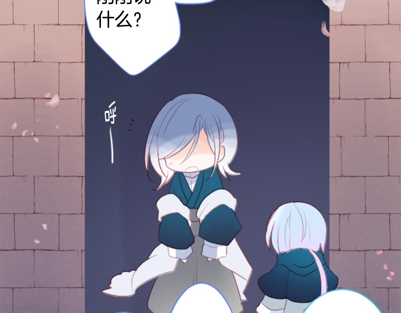 第136话 回归的春天暂停期24