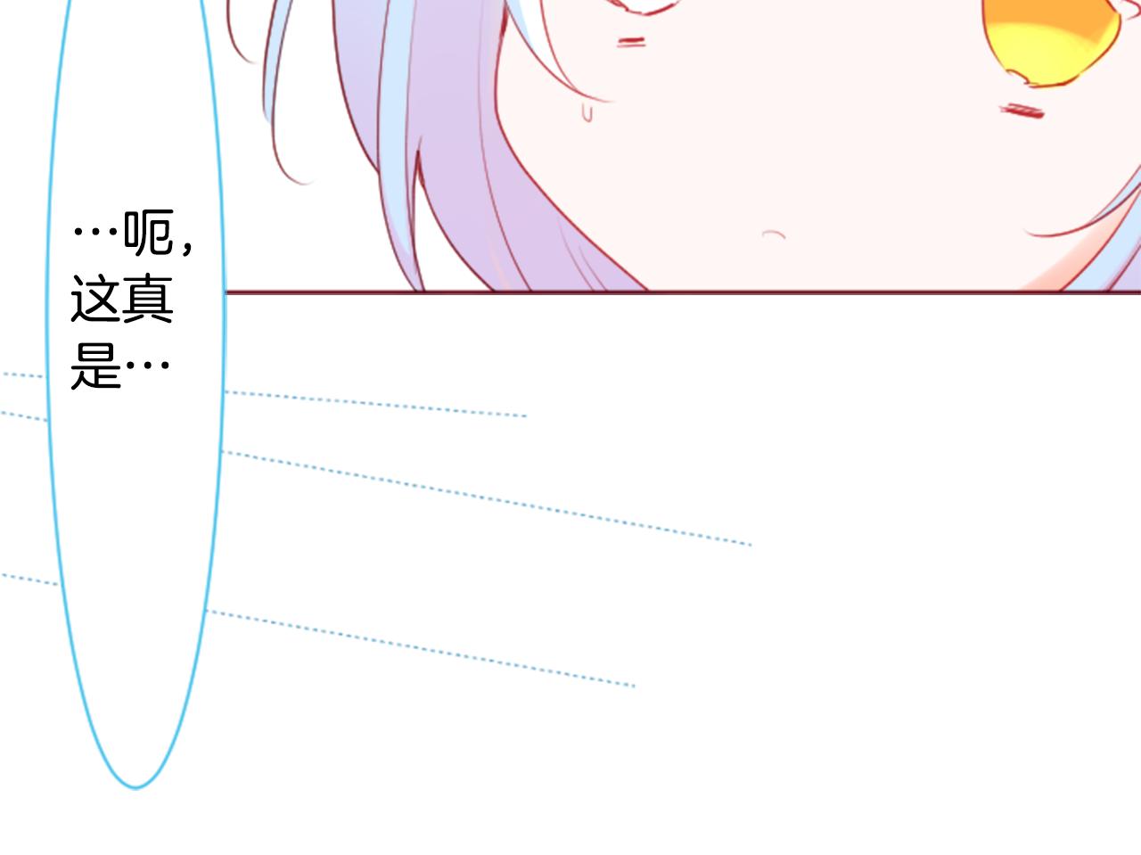 第136话 回归的春天暂停期28