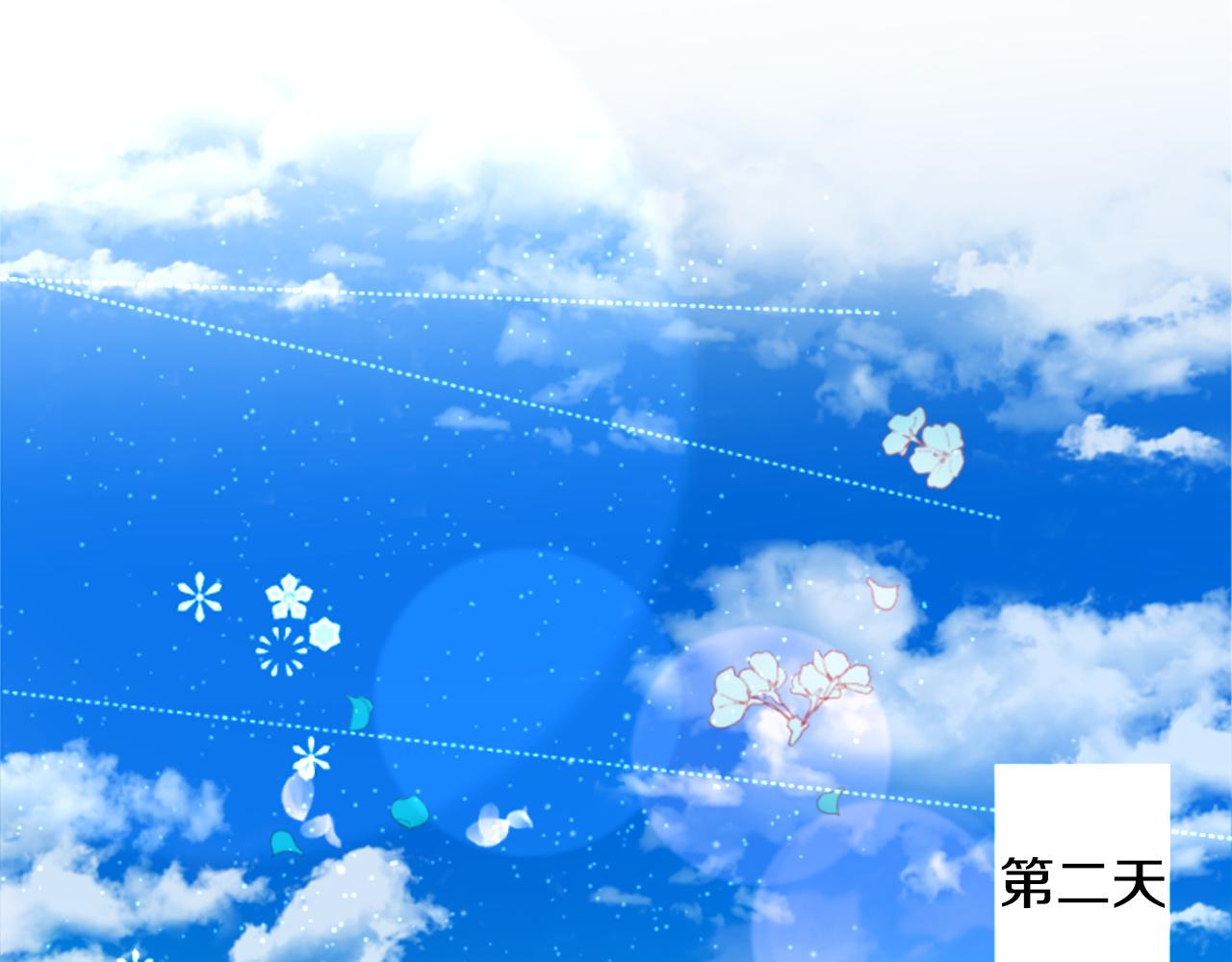 第136话 回归的春天暂停期33