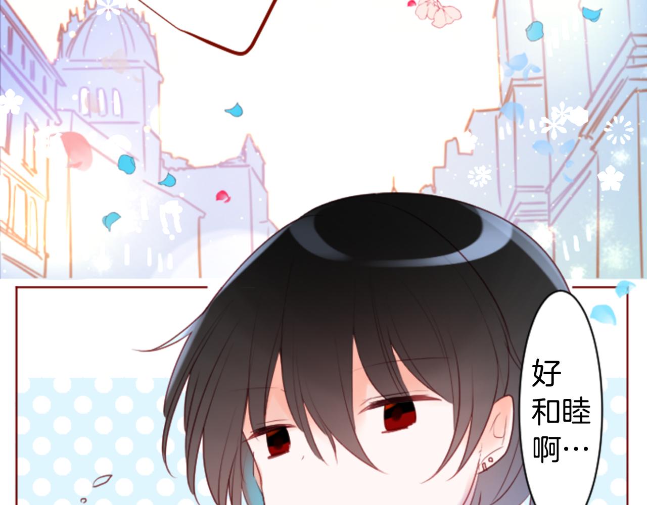 第136话 回归的春天暂停期35