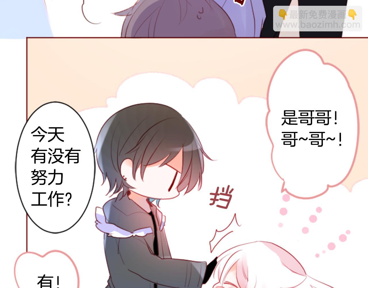 第136话 回归的春天暂停期39