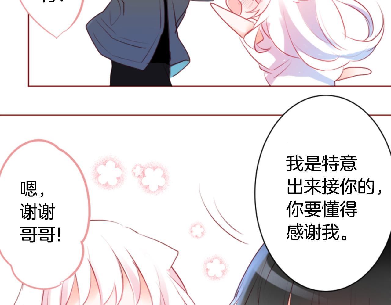 第136话 回归的春天暂停期40