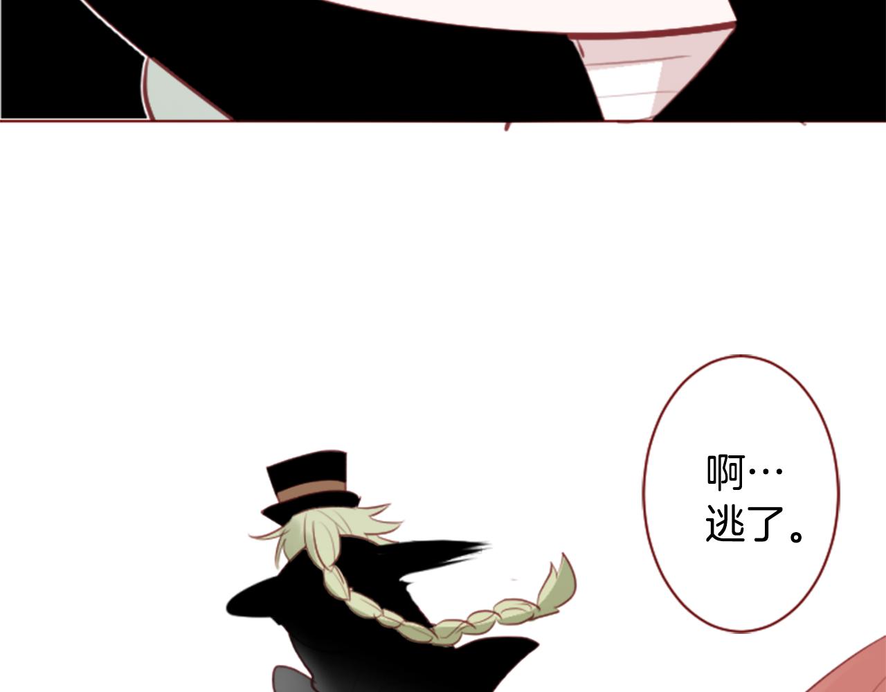 第136话 回归的春天暂停期54