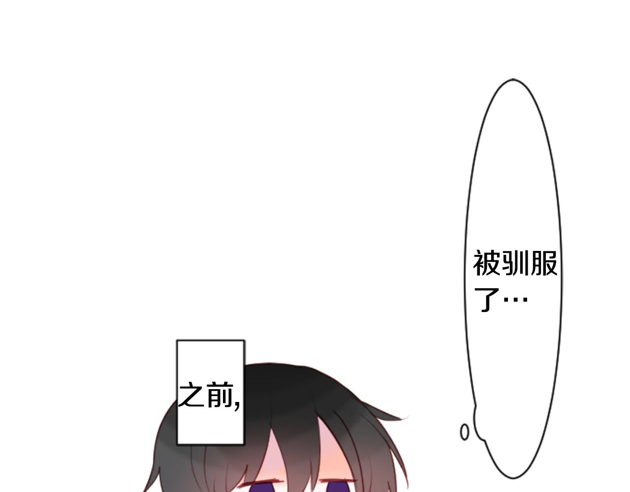 第136话 回归的春天暂停期59