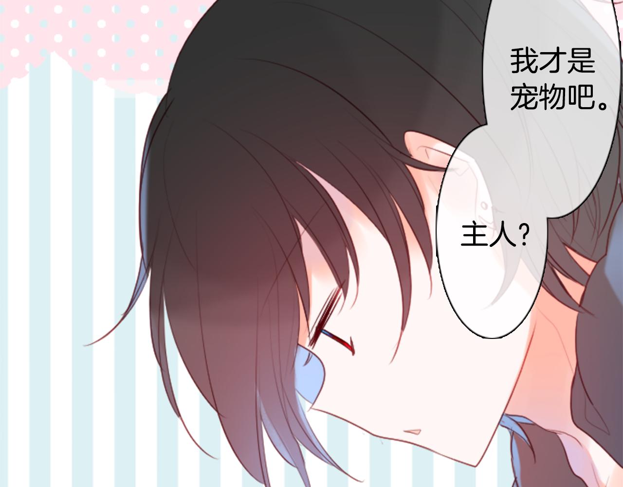 第136话 回归的春天暂停期61