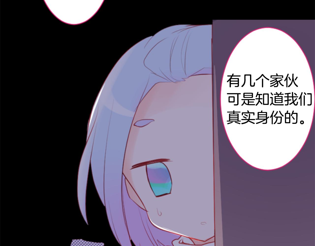 第136话 回归的春天暂停期8