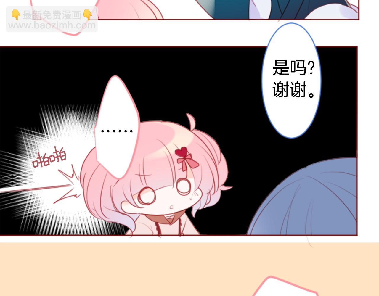 第136话 回归的春天暂停期83