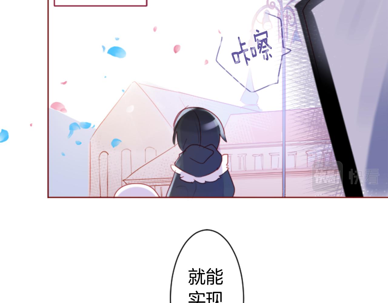 第136话 回归的春天暂停期86