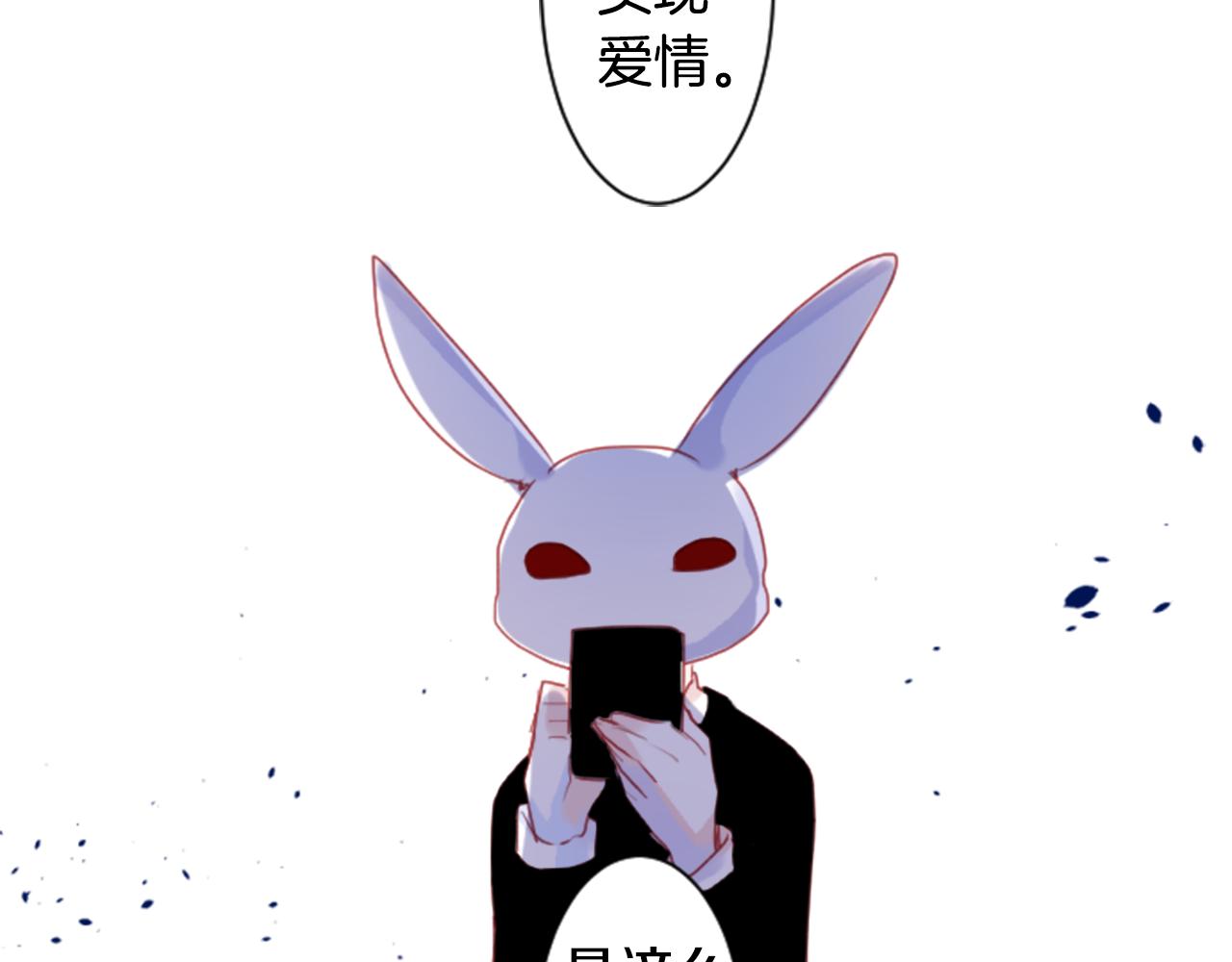 第136话 回归的春天暂停期87