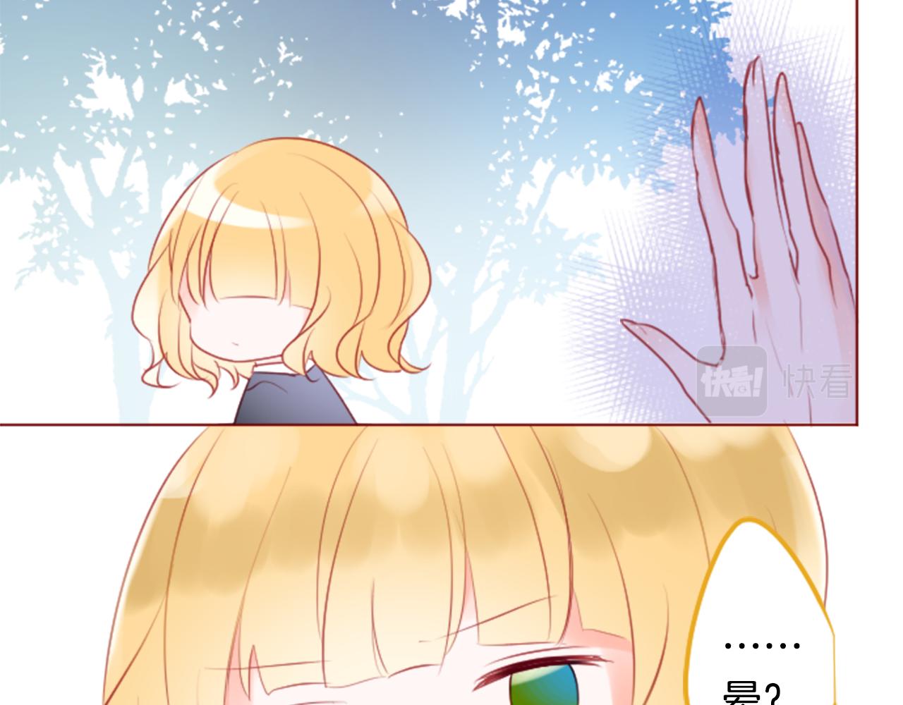 第136话 回归的春天暂停期91
