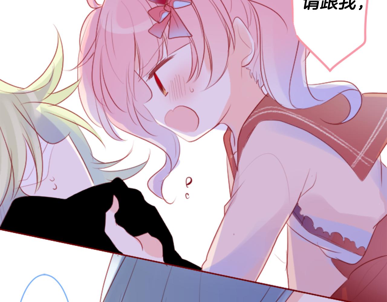 第136话 回归的春天暂停期93