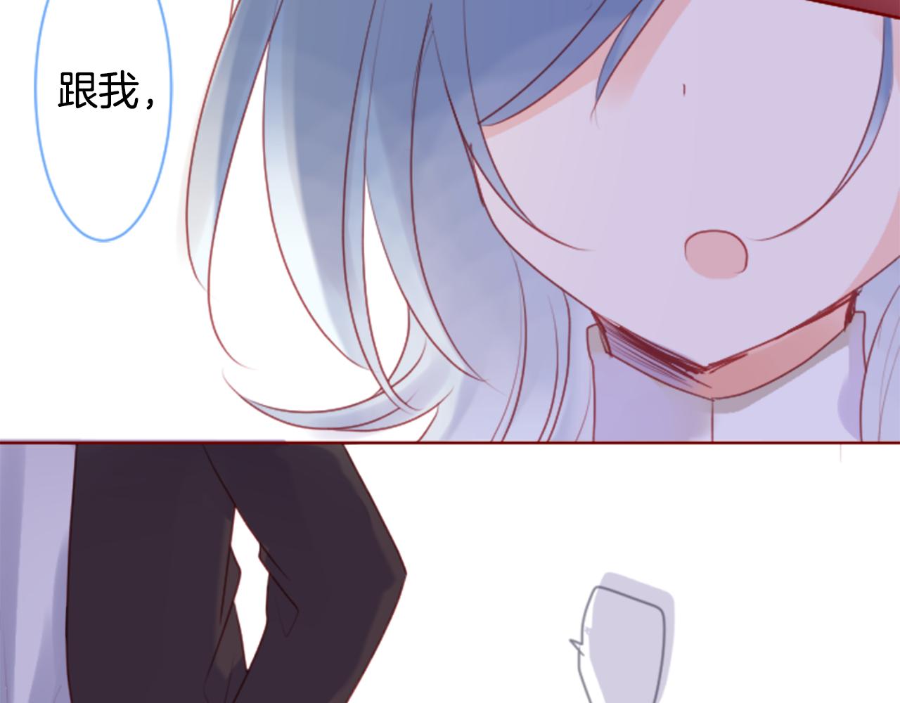 第136话 回归的春天暂停期94