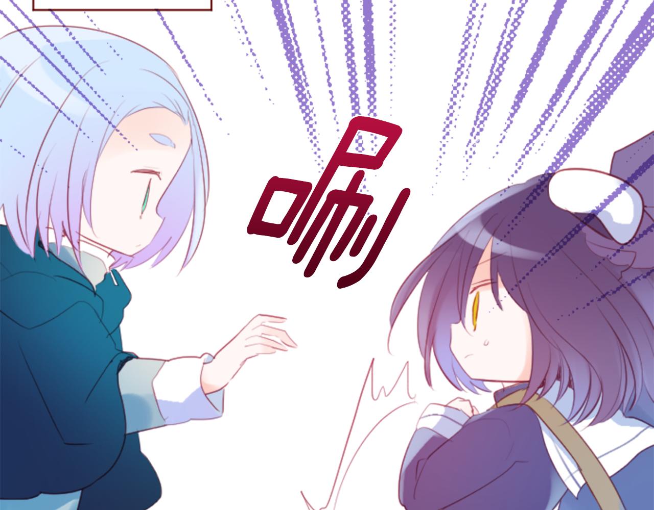第137话 在春天被蚕食的浪漫者15