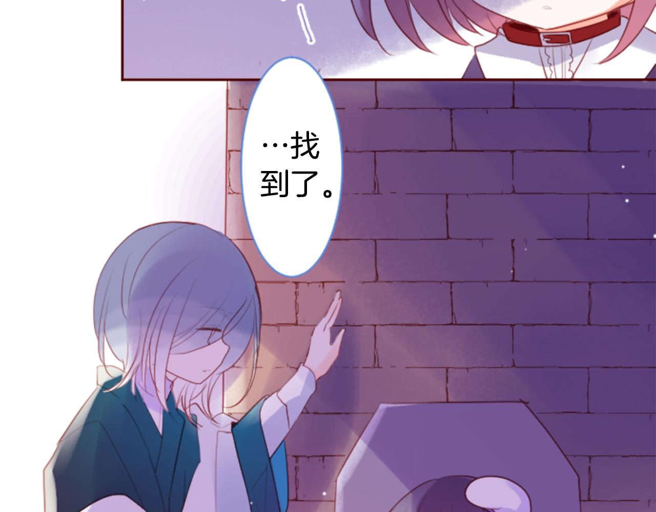 第137话 在春天被蚕食的浪漫者33