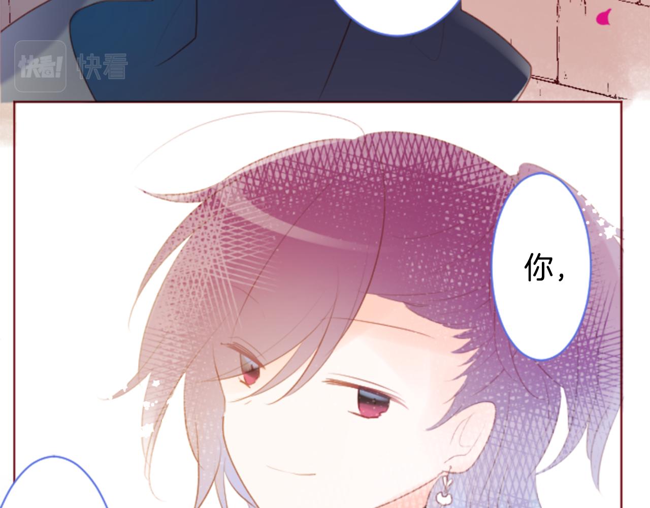 第137话 在春天被蚕食的浪漫者55