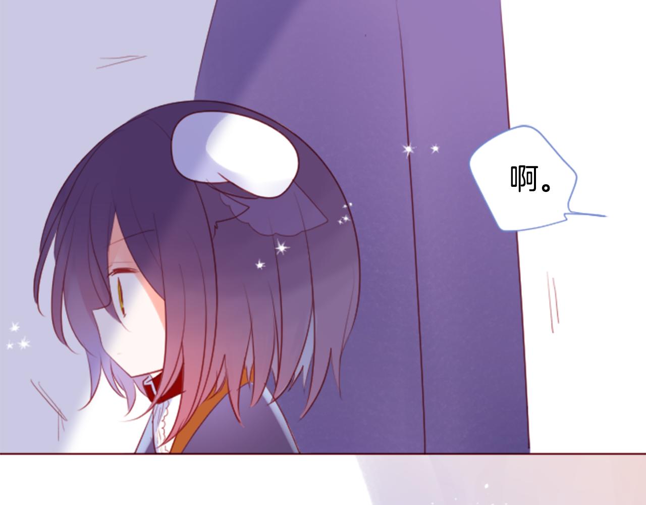 第137话 在春天被蚕食的浪漫者78
