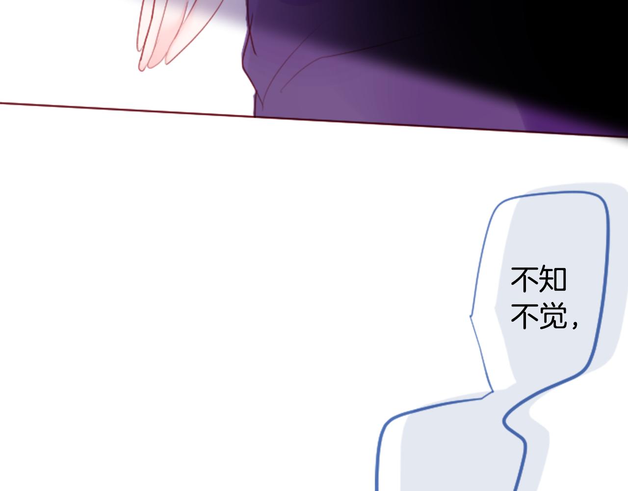 第137话 在春天被蚕食的浪漫者84