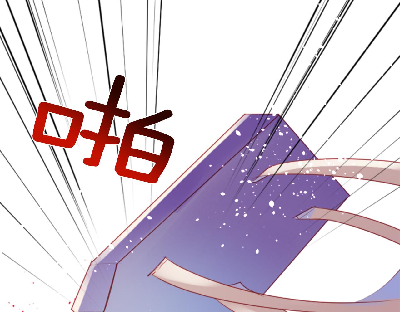 第137话 在春天被蚕食的浪漫者86