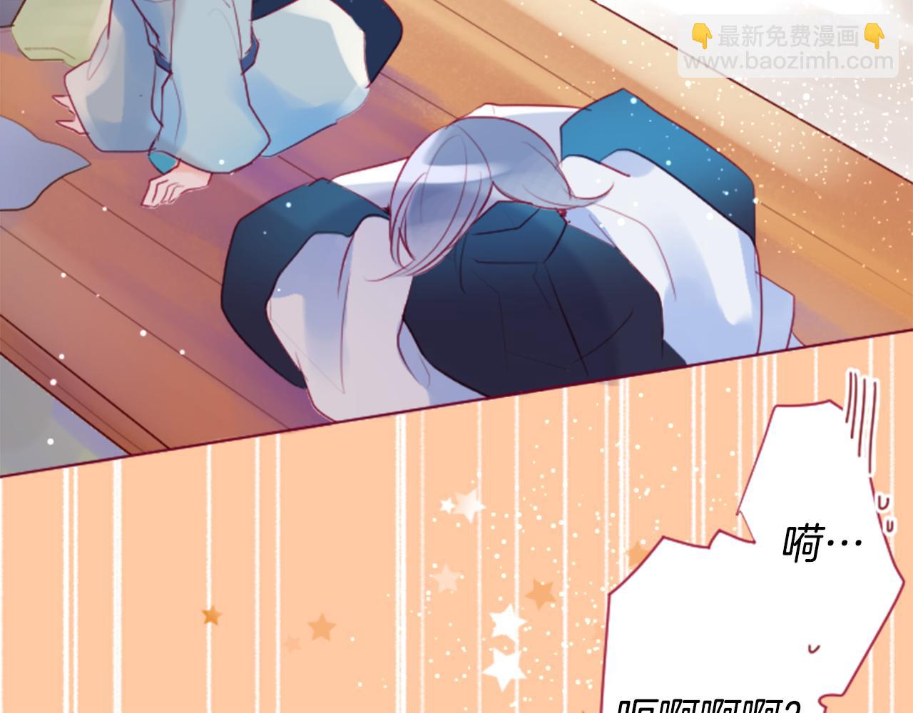 第138话 春天的雷电不止28
