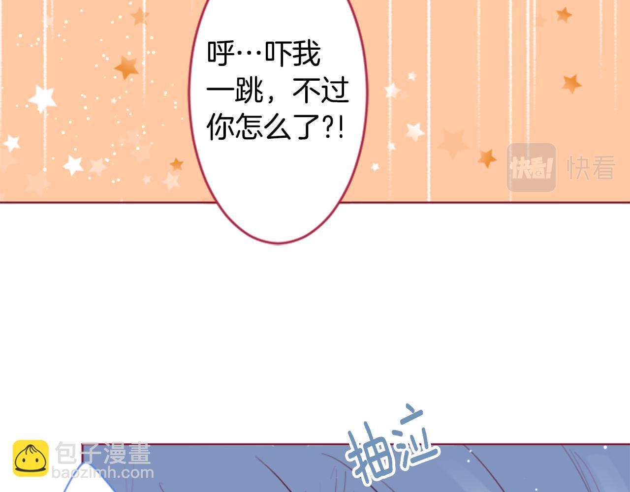 第138话 春天的雷电不止30