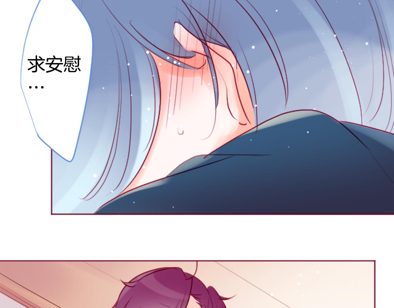 第138话 春天的雷电不止31