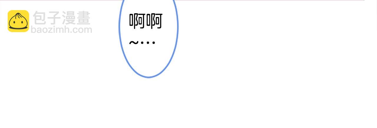 第138话 春天的雷电不止36