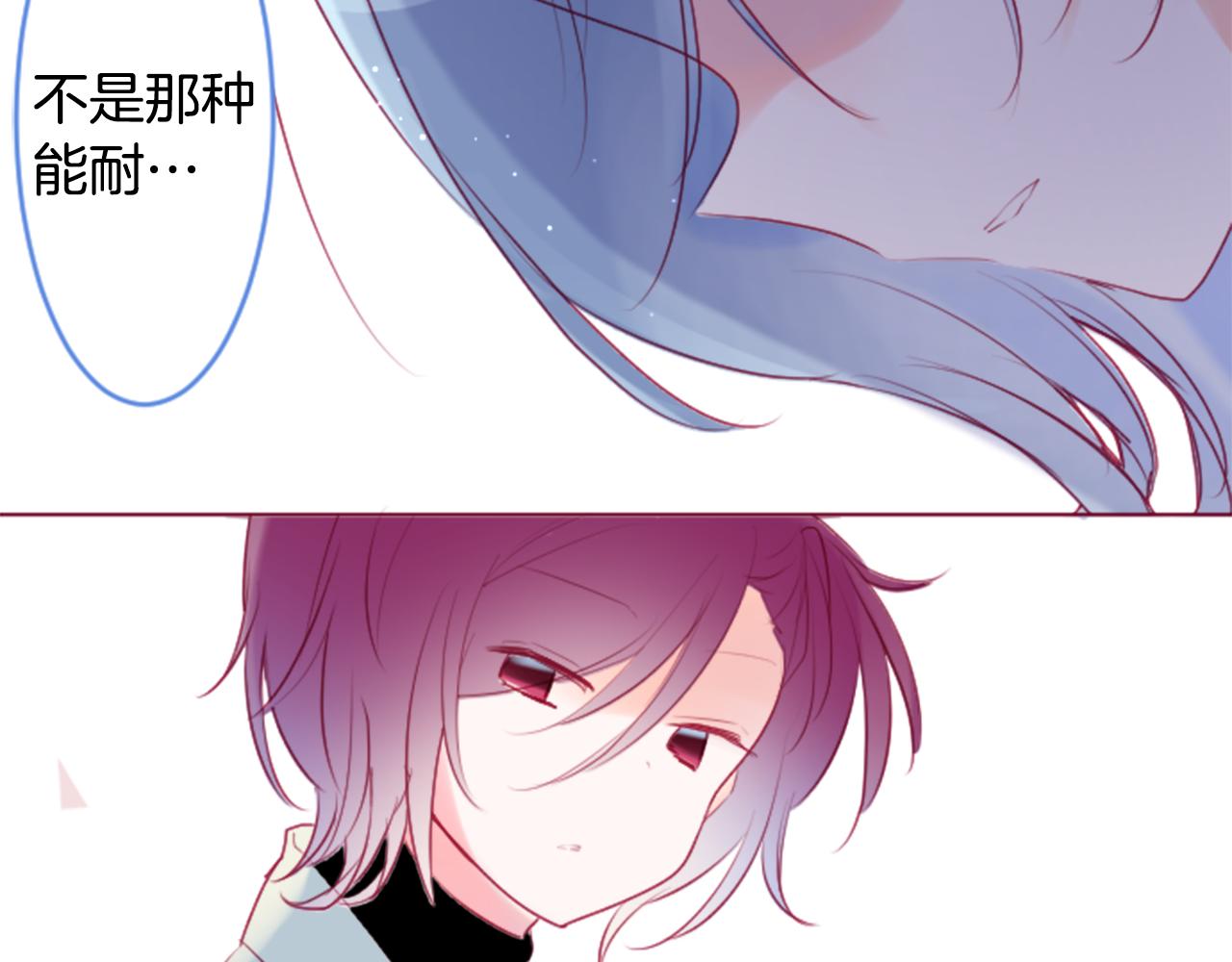 第138话 春天的雷电不止39