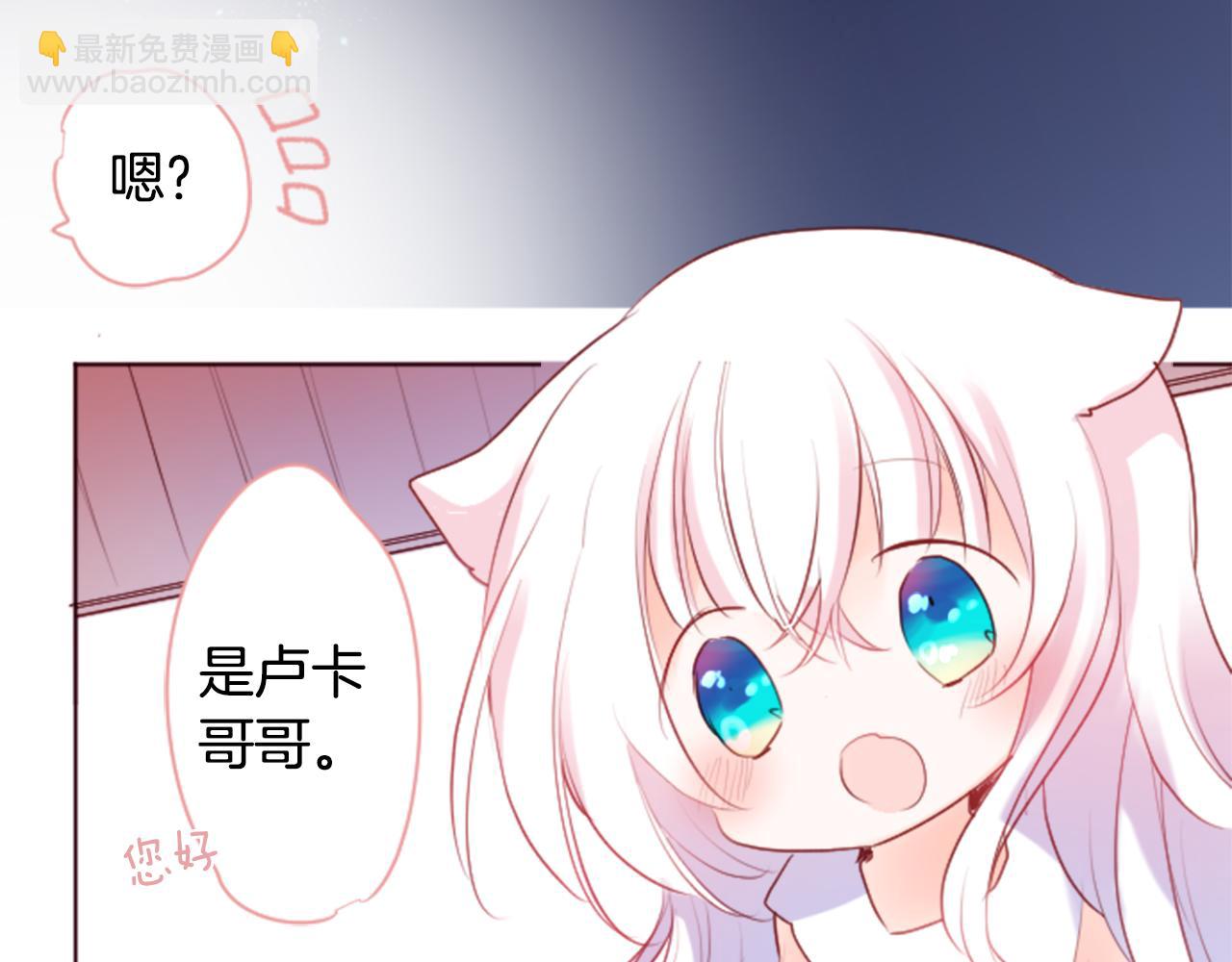 第138话 春天的雷电不止46