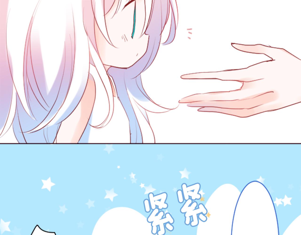 第138话 春天的雷电不止52