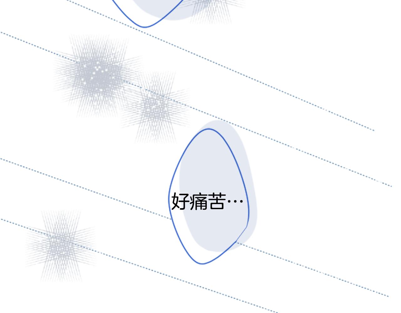 第138话 春天的雷电不止60