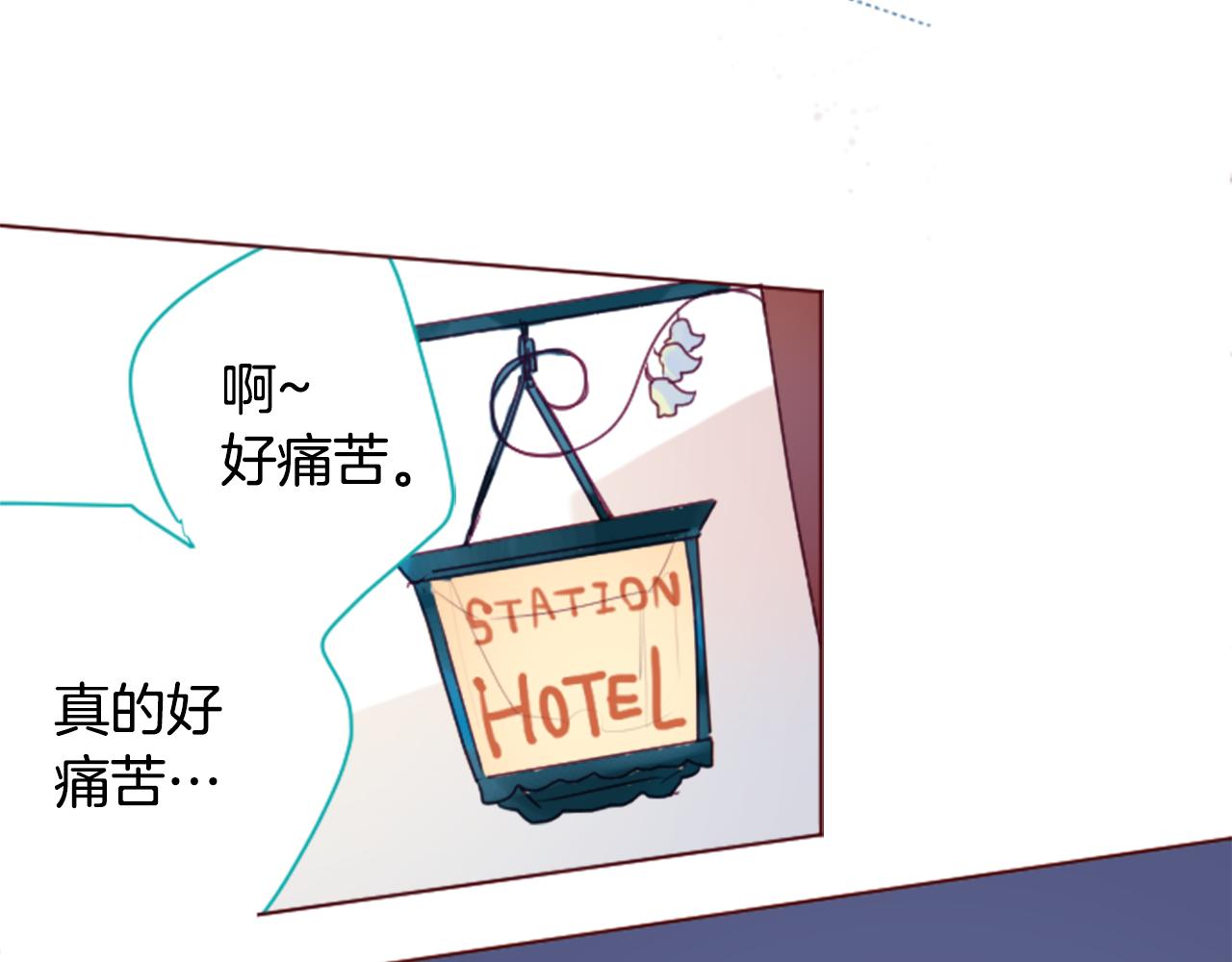 第138话 春天的雷电不止61