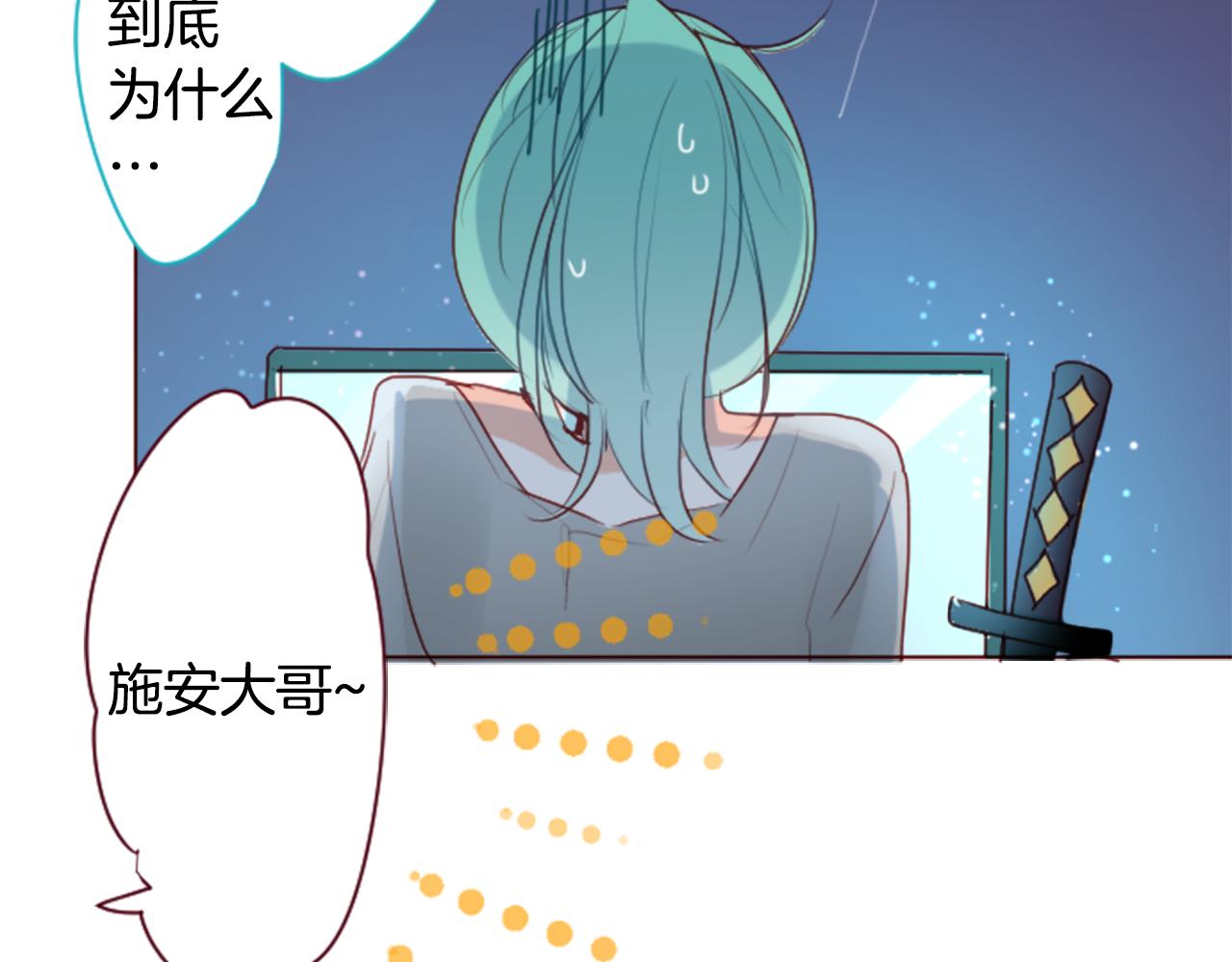 第138话 春天的雷电不止65