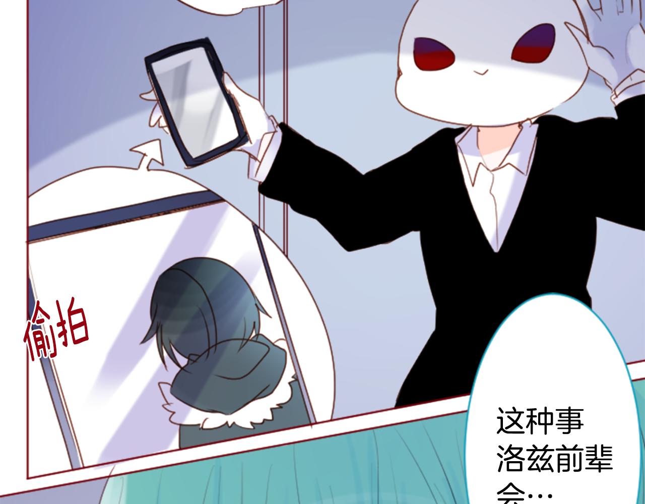 第138话 春天的雷电不止68