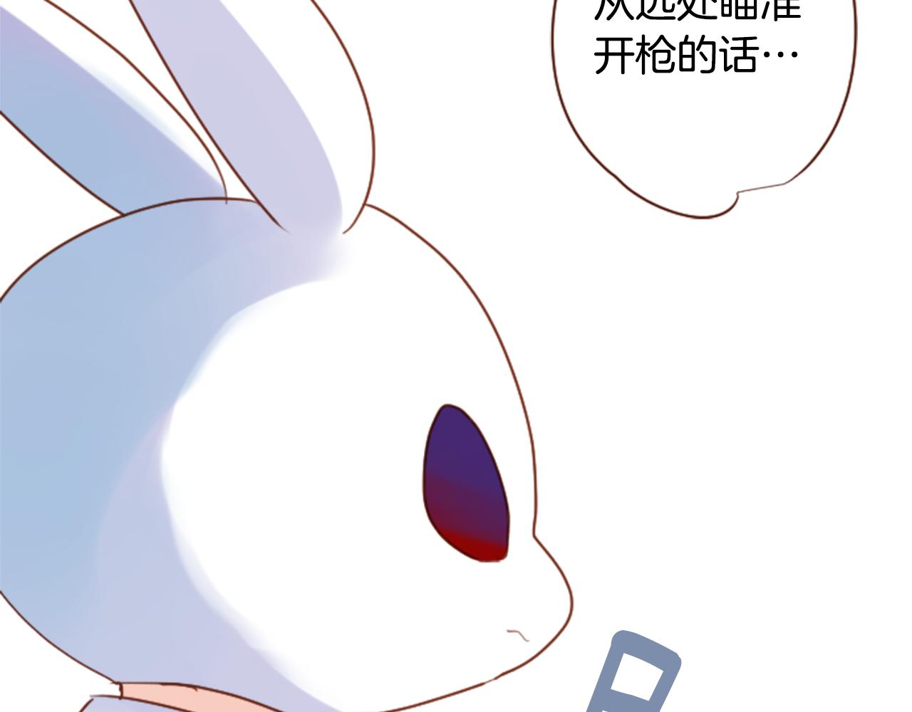 第138话 春天的雷电不止71