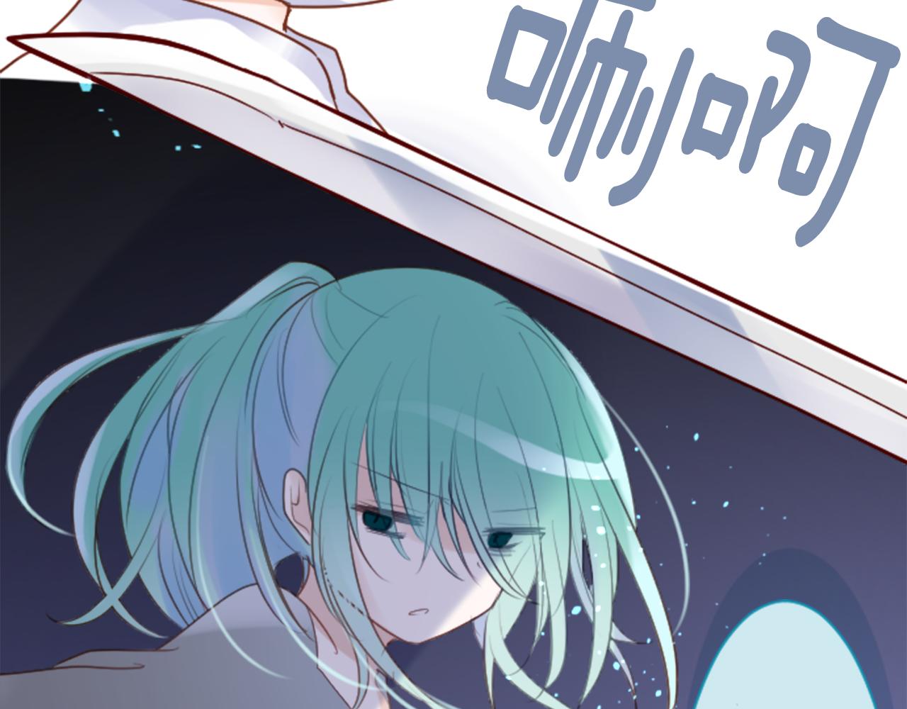 第138话 春天的雷电不止72