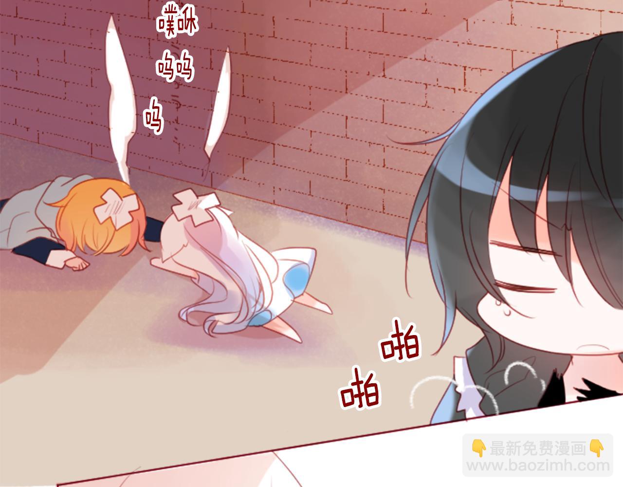 第139话 记忆体是春天的窃窃私语16