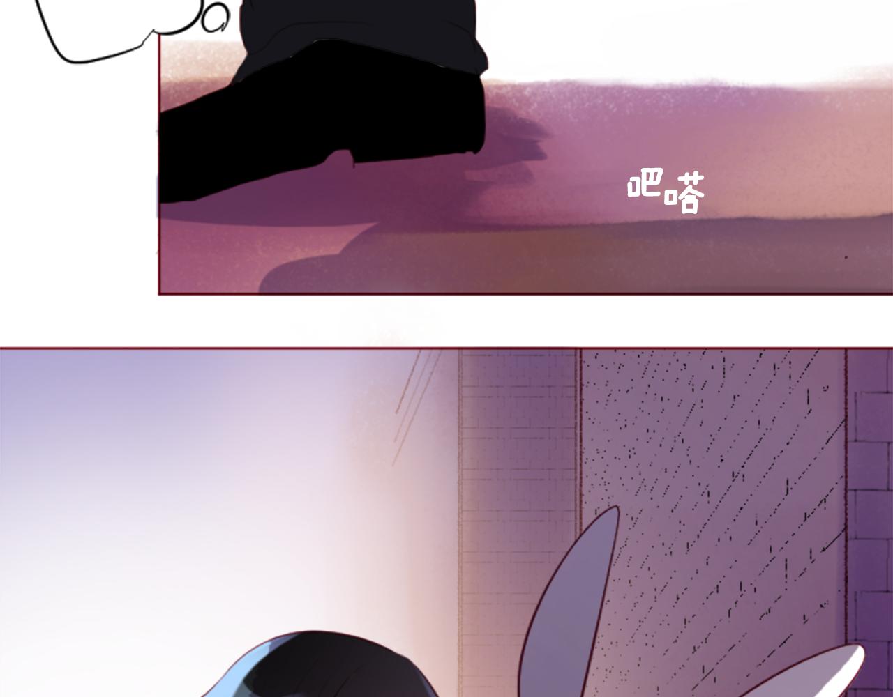 第139话 记忆体是春天的窃窃私语56
