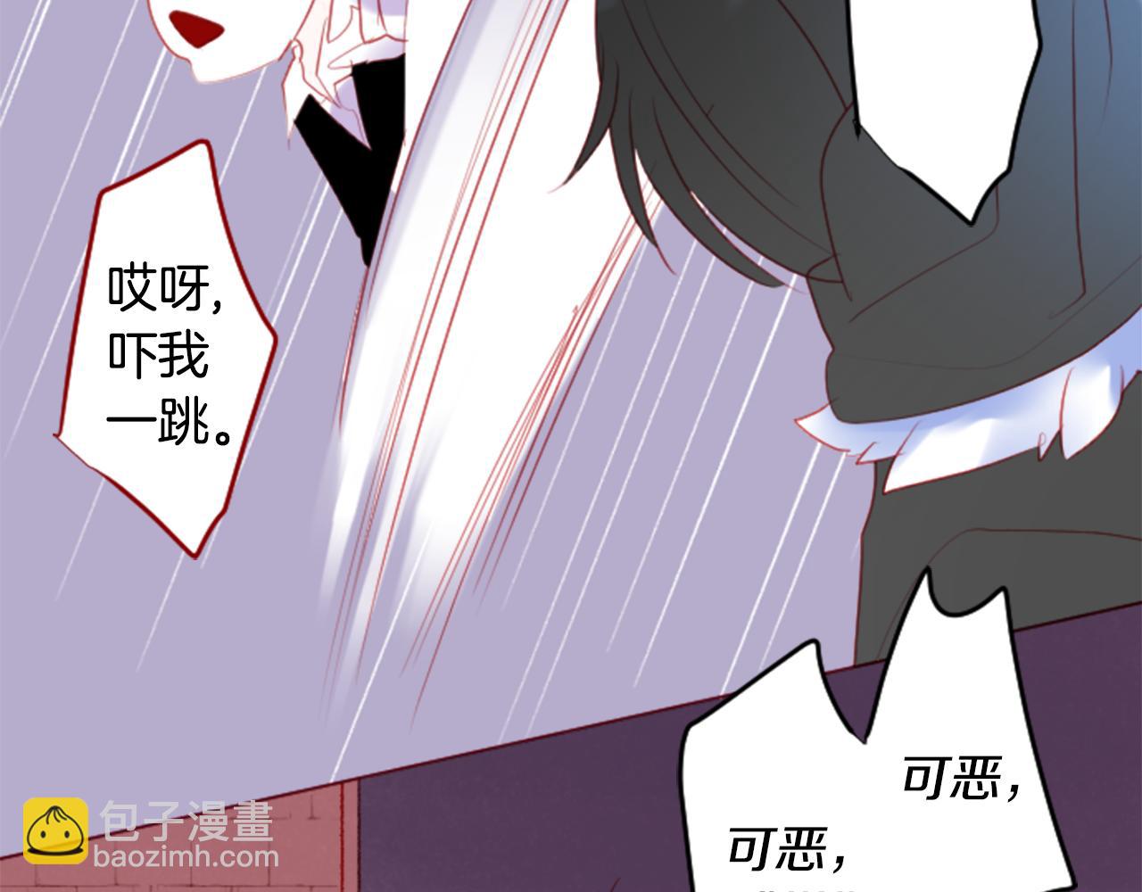 第139话 记忆体是春天的窃窃私语68