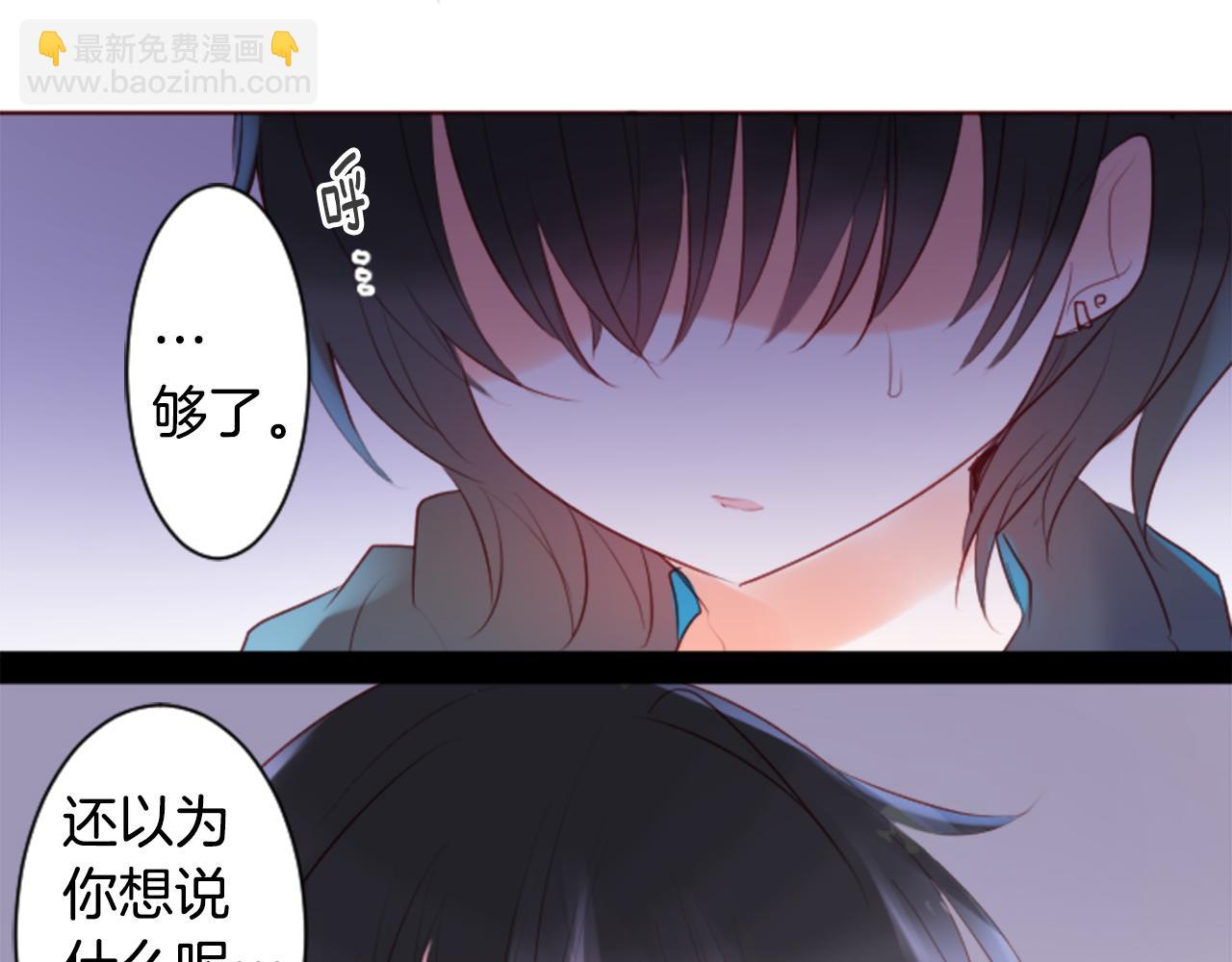 第140话 被春风渗透的幻想痛17