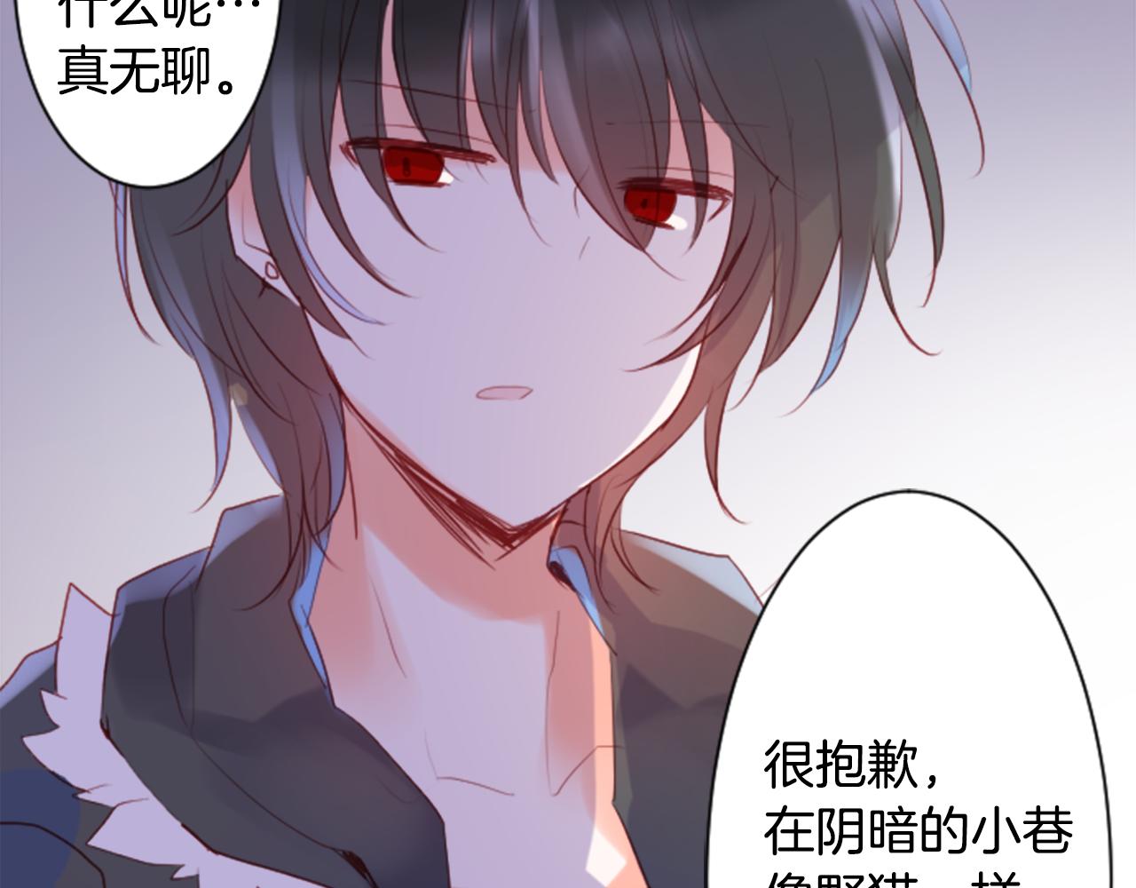 第140话 被春风渗透的幻想痛18