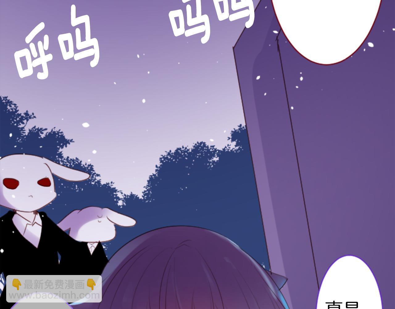 第140话 被春风渗透的幻想痛34