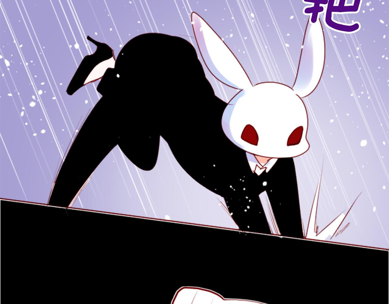 第140话 被春风渗透的幻想痛47